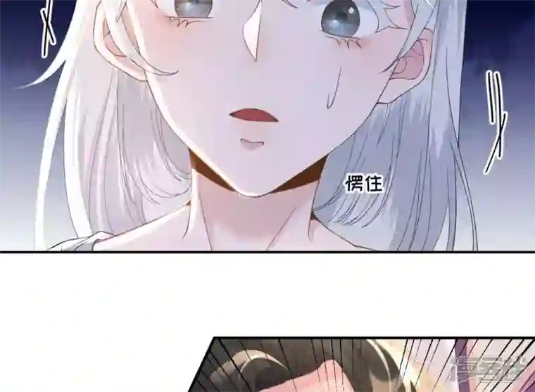 废柴女配，独揽群芳第45话 大概，这就是修罗场吧