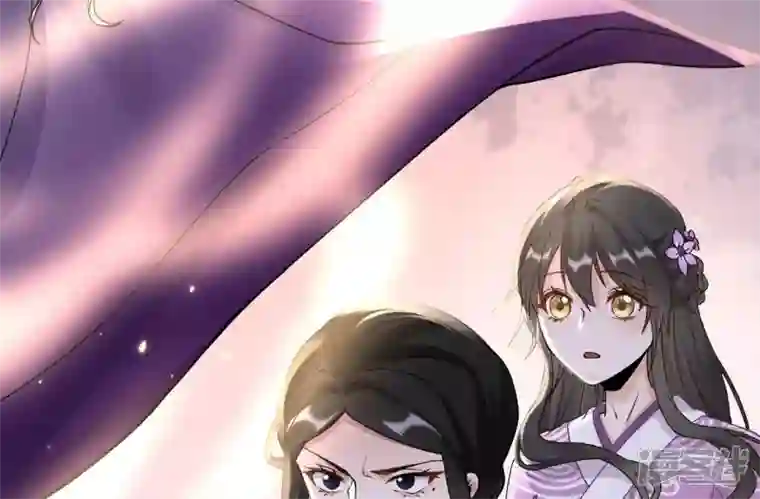 废柴女配，独揽群芳第45话 大概，这就是修罗场吧
