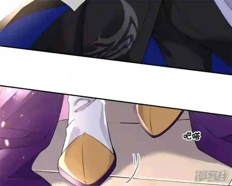 废柴女配，独揽群芳第45话 大概，这就是修罗场吧