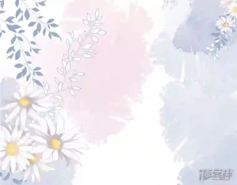 废柴女配，独揽群芳第45话 大概，这就是修罗场吧