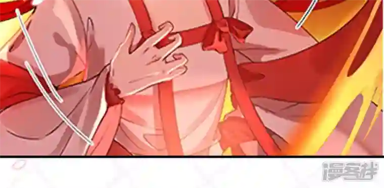 废柴女配，独揽群芳第45话 大概，这就是修罗场吧