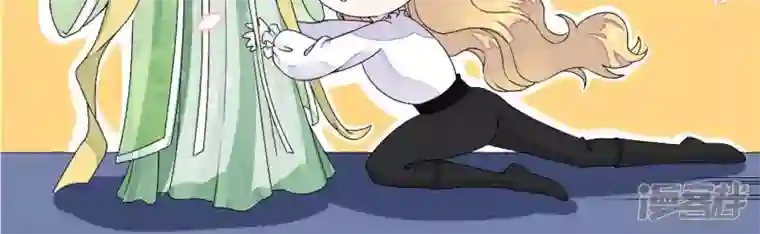 废柴女配，独揽群芳第46话 群殴不讲武德