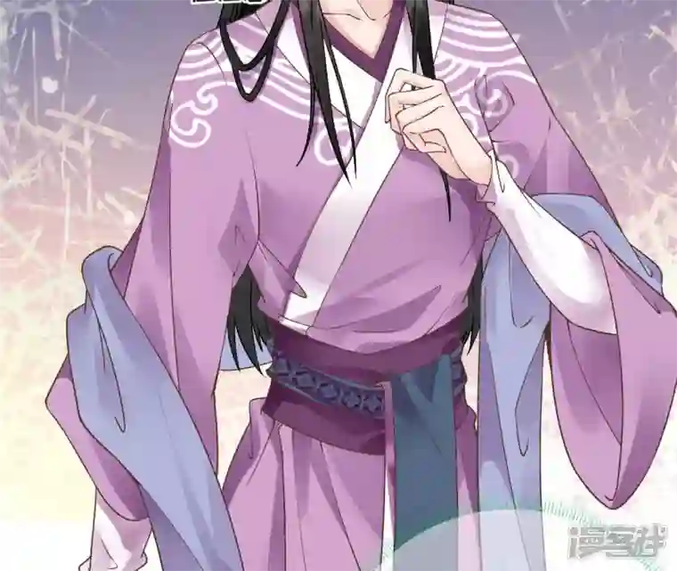 废柴女配，独揽群芳第46话 群殴不讲武德