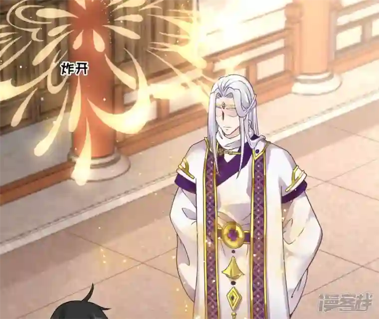 废柴女配，独揽群芳第46话 群殴不讲武德