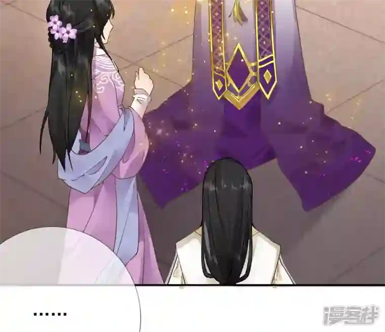 废柴女配，独揽群芳第46话 群殴不讲武德