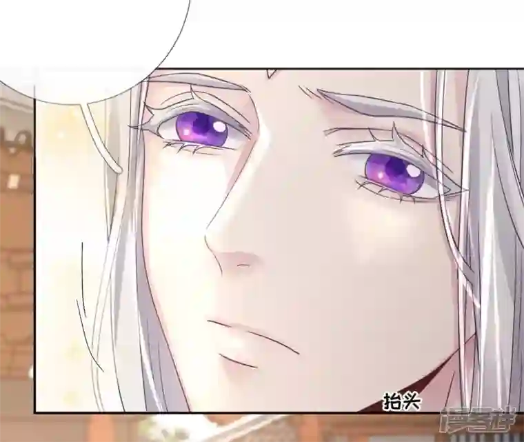 废柴女配，独揽群芳第46话 群殴不讲武德