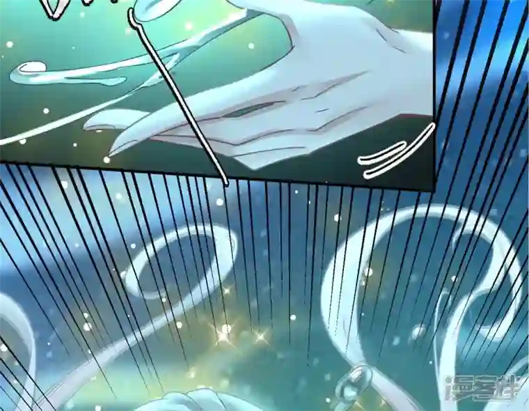 废柴女配，独揽群芳第46话 群殴不讲武德