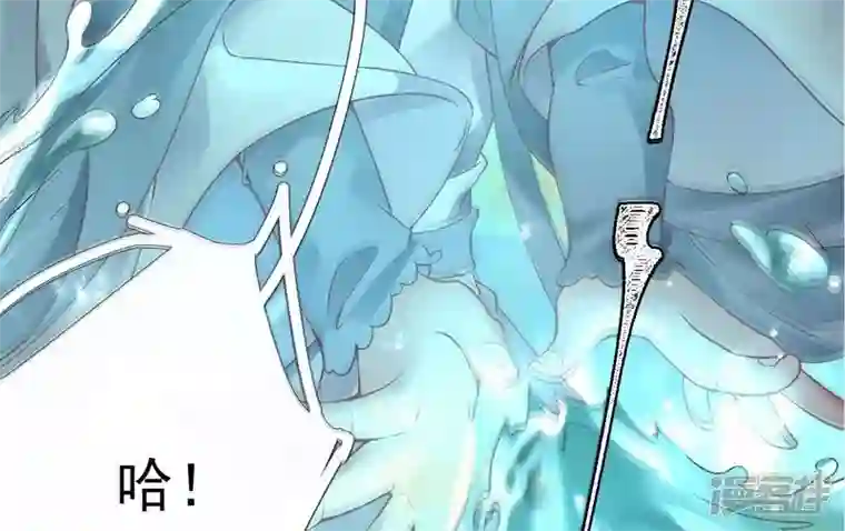 废柴女配，独揽群芳第46话 群殴不讲武德
