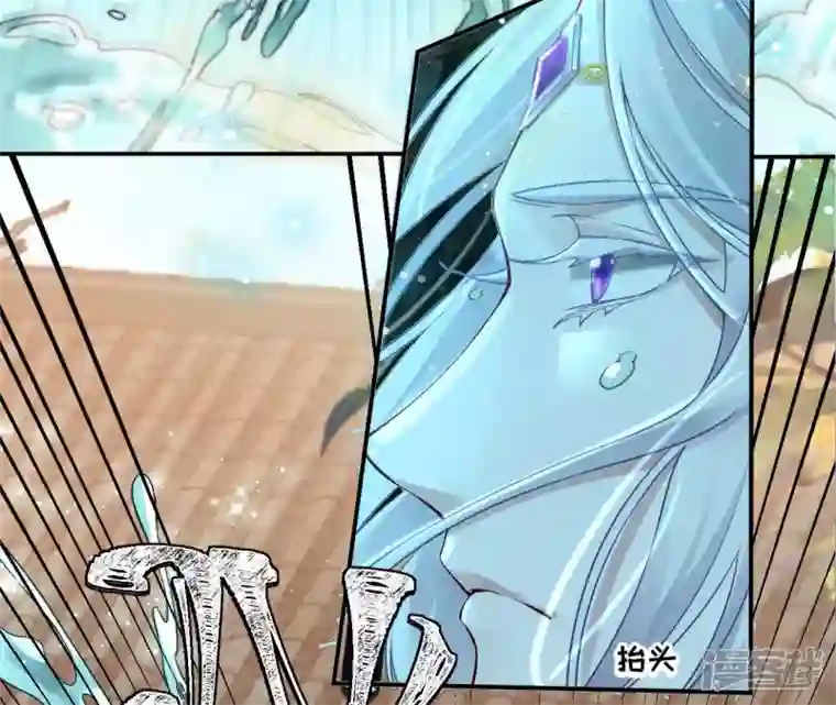 废柴女配，独揽群芳第46话 群殴不讲武德