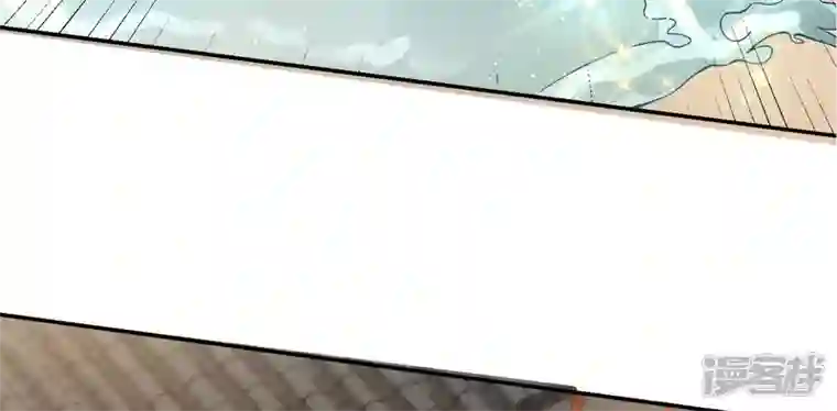 废柴女配，独揽群芳第46话 群殴不讲武德