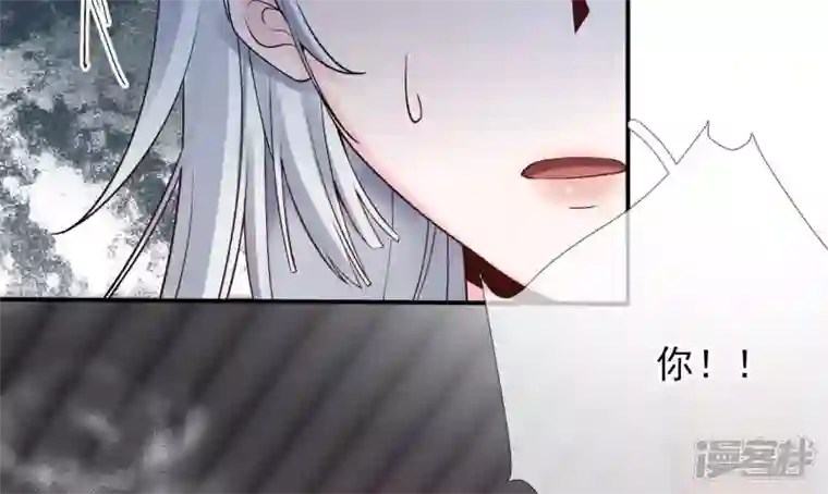 废柴女配，独揽群芳第46话 群殴不讲武德