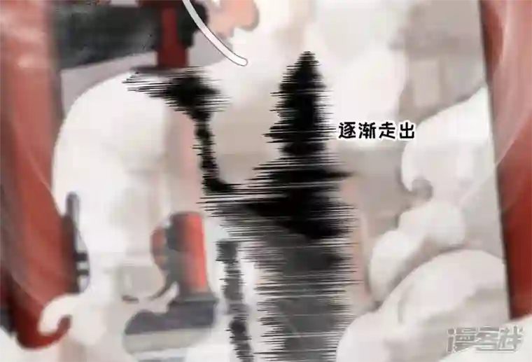 废柴女配，独揽群芳第46话 群殴不讲武德
