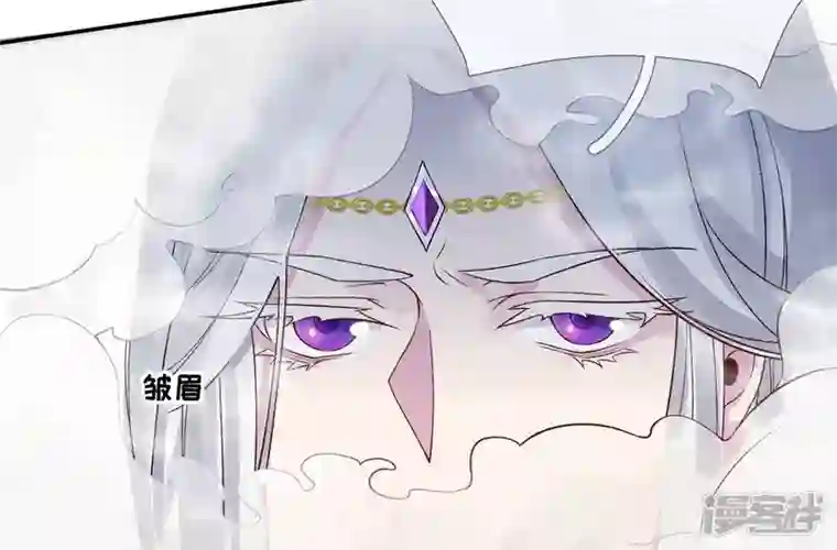 废柴女配，独揽群芳第46话 群殴不讲武德