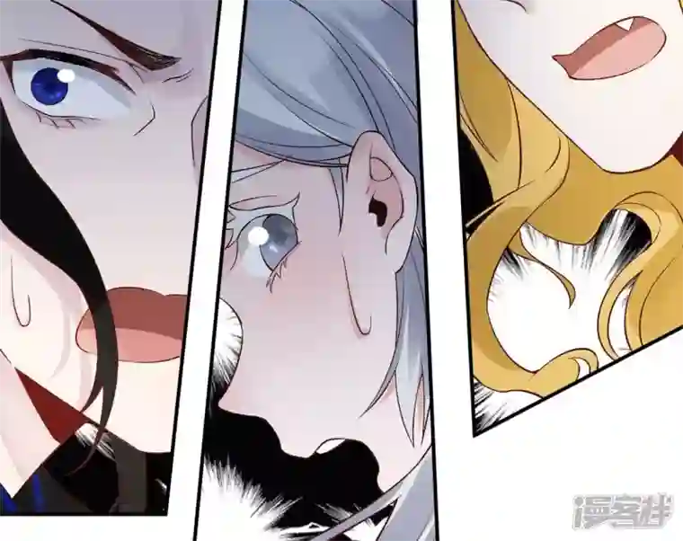 废柴女配，独揽群芳第46话 群殴不讲武德