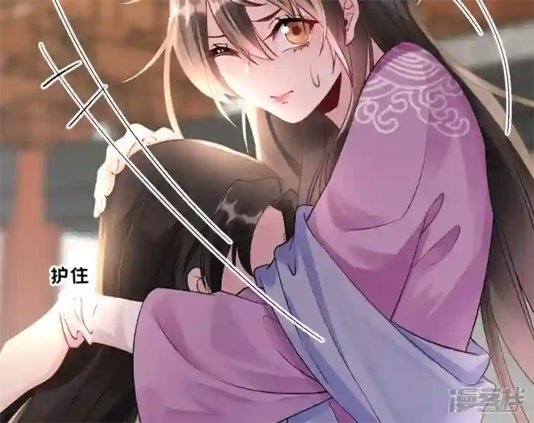 废柴女配，独揽群芳第46话 群殴不讲武德