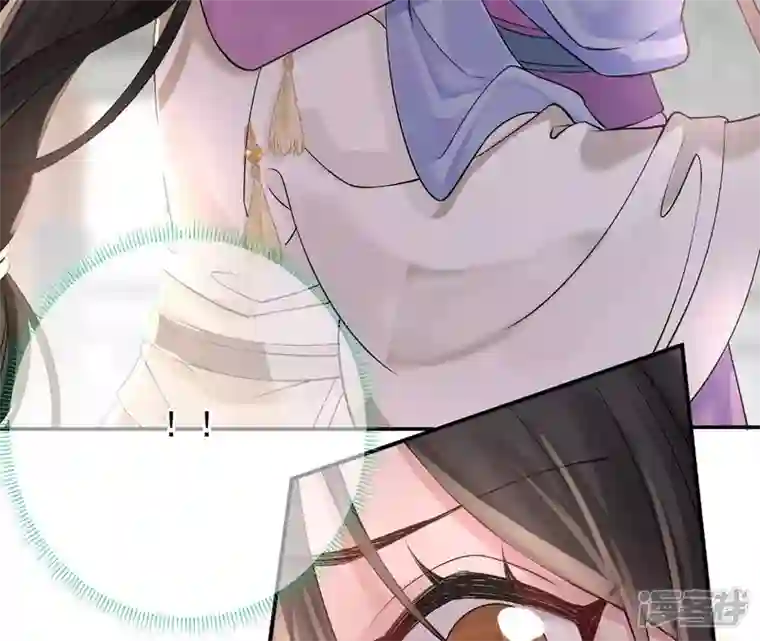 废柴女配，独揽群芳第46话 群殴不讲武德