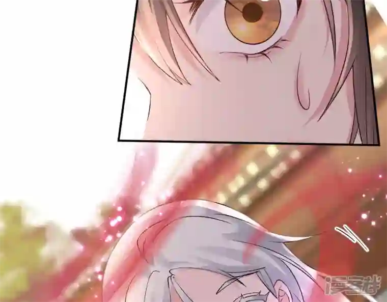 废柴女配，独揽群芳第46话 群殴不讲武德