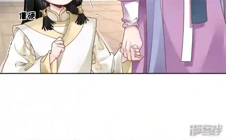 废柴女配，独揽群芳第46话 群殴不讲武德