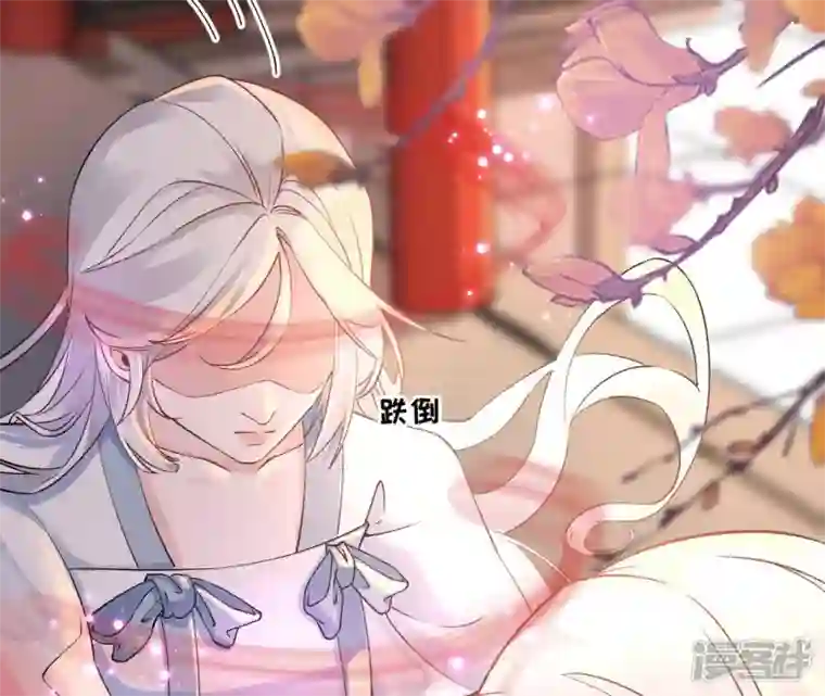 废柴女配，独揽群芳第46话 群殴不讲武德