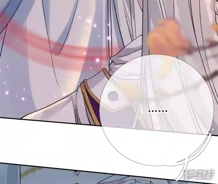 废柴女配，独揽群芳第46话 群殴不讲武德