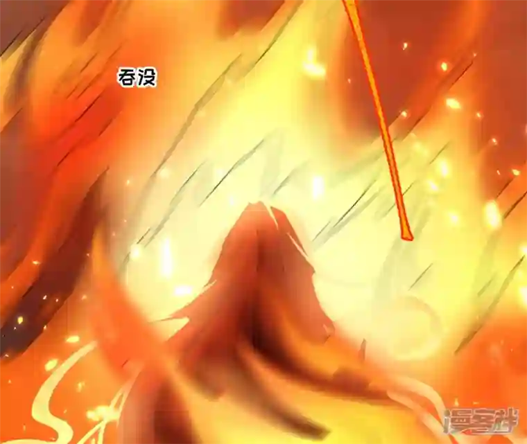 废柴女配，独揽群芳第46话 群殴不讲武德