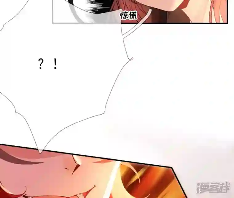 废柴女配，独揽群芳第46话 群殴不讲武德