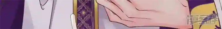废柴女配，独揽群芳第47话 全员败北