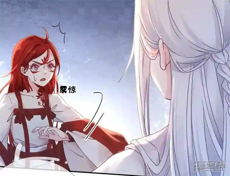 废柴女配，独揽群芳第47话 全员败北