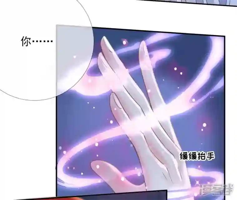 废柴女配，独揽群芳第47话 全员败北