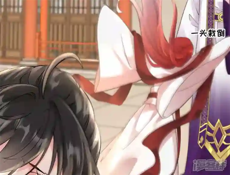 废柴女配，独揽群芳第47话 全员败北
