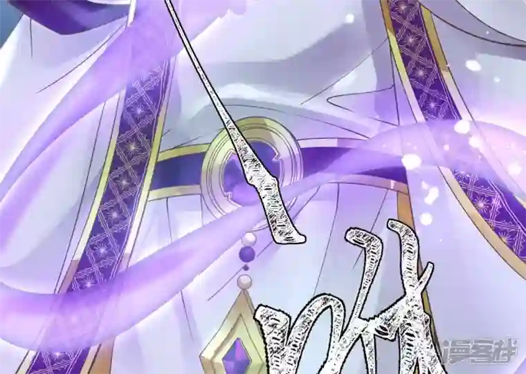 废柴女配，独揽群芳第47话 全员败北