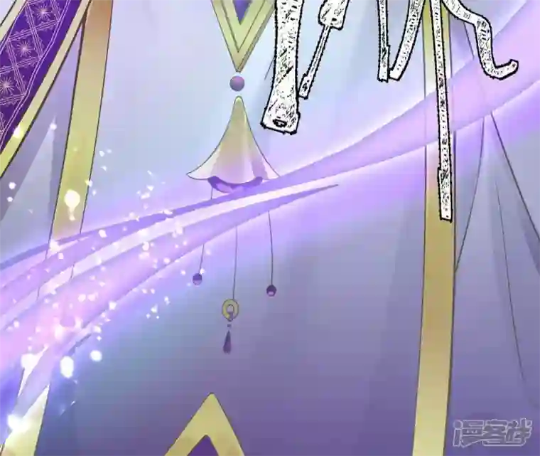 废柴女配，独揽群芳第47话 全员败北