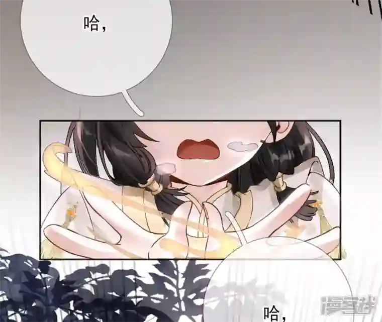 废柴女配，独揽群芳第47话 全员败北