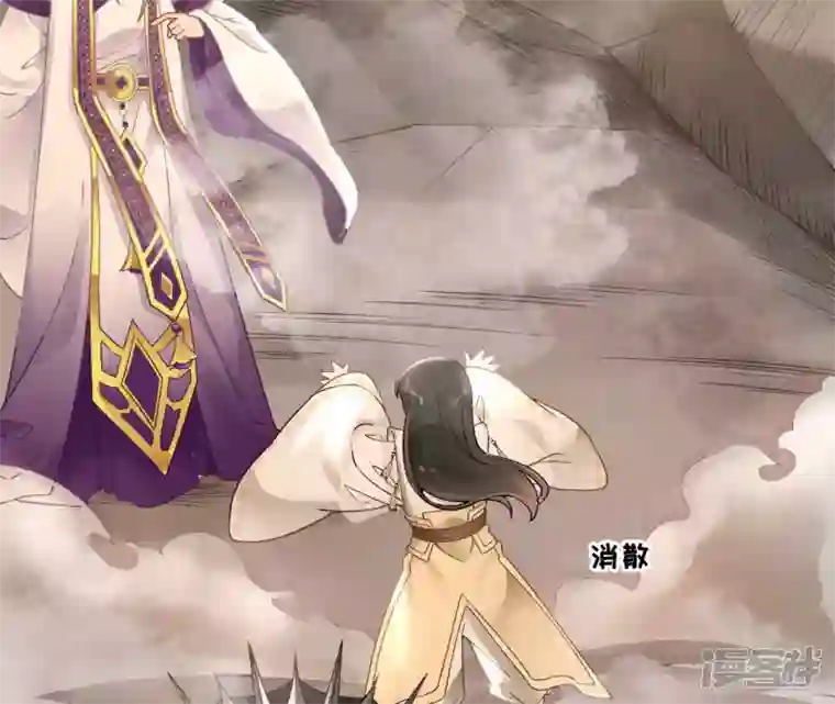 废柴女配，独揽群芳第47话 全员败北