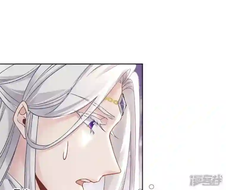 废柴女配，独揽群芳第47话 全员败北
