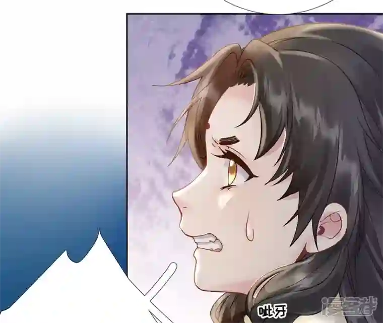 废柴女配，独揽群芳第47话 全员败北