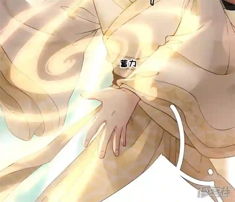 废柴女配，独揽群芳第47话 全员败北
