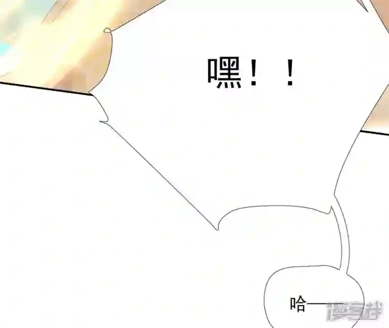 废柴女配，独揽群芳第47话 全员败北