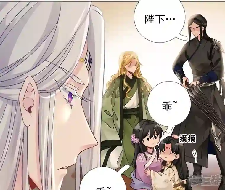 废柴女配，独揽群芳第47话 全员败北