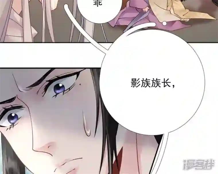 废柴女配，独揽群芳第47话 全员败北