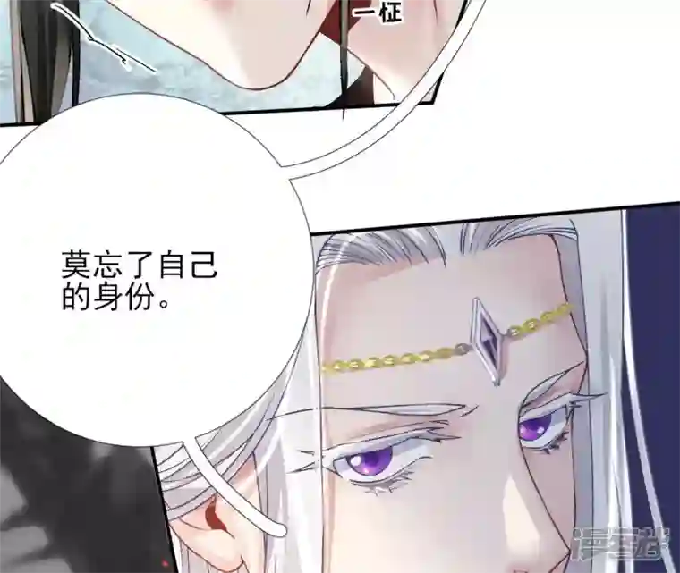 废柴女配，独揽群芳第47话 全员败北