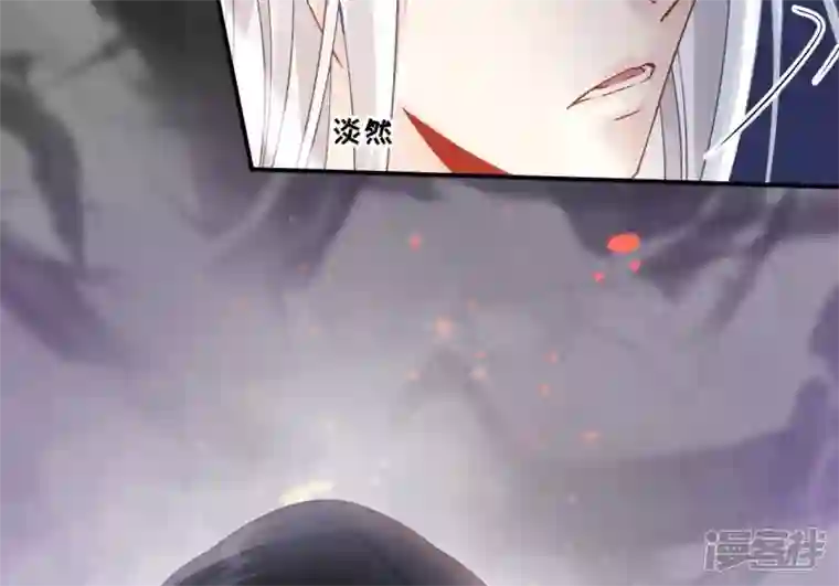 废柴女配，独揽群芳第47话 全员败北