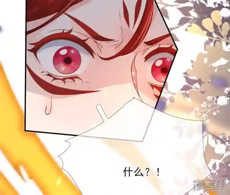 废柴女配，独揽群芳第47话 全员败北