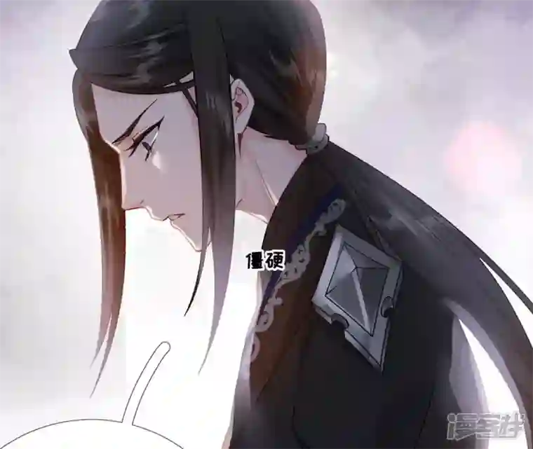废柴女配，独揽群芳第47话 全员败北