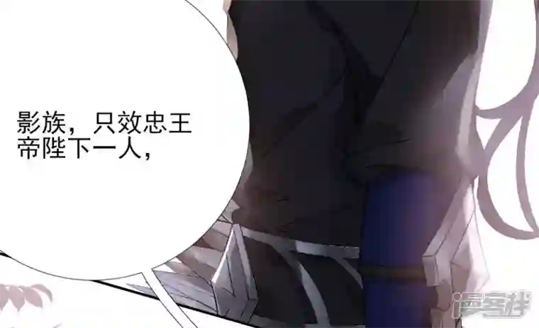 废柴女配，独揽群芳第47话 全员败北