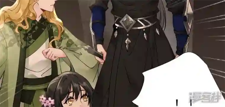 废柴女配，独揽群芳第47话 全员败北