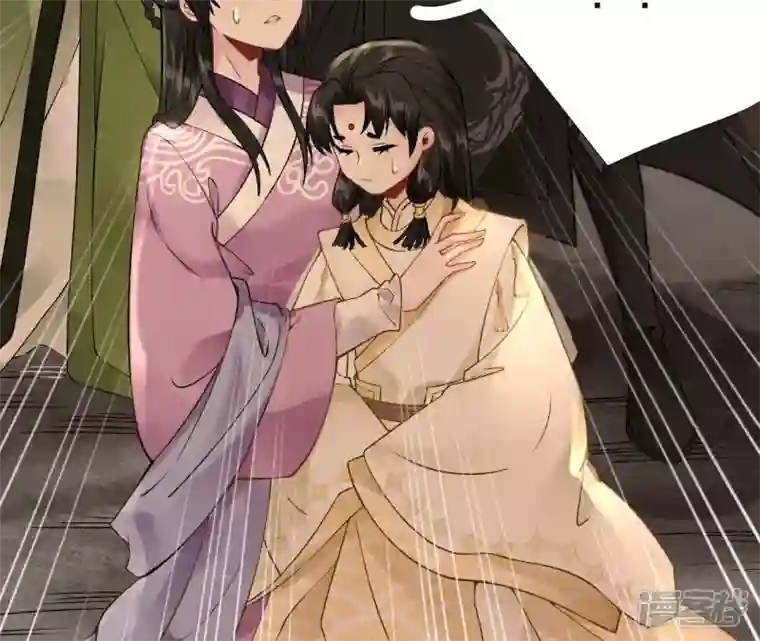 废柴女配，独揽群芳第47话 全员败北