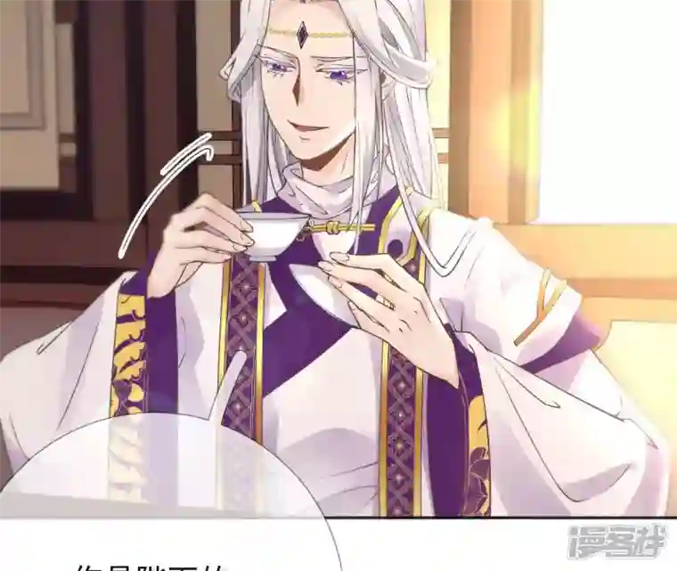 废柴女配，独揽群芳第47话 全员败北