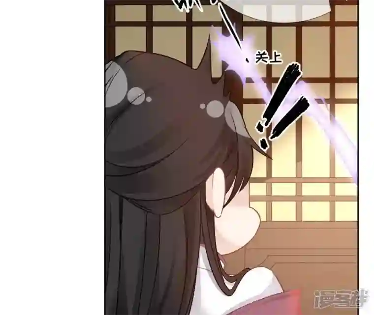 废柴女配，独揽群芳第47话 全员败北