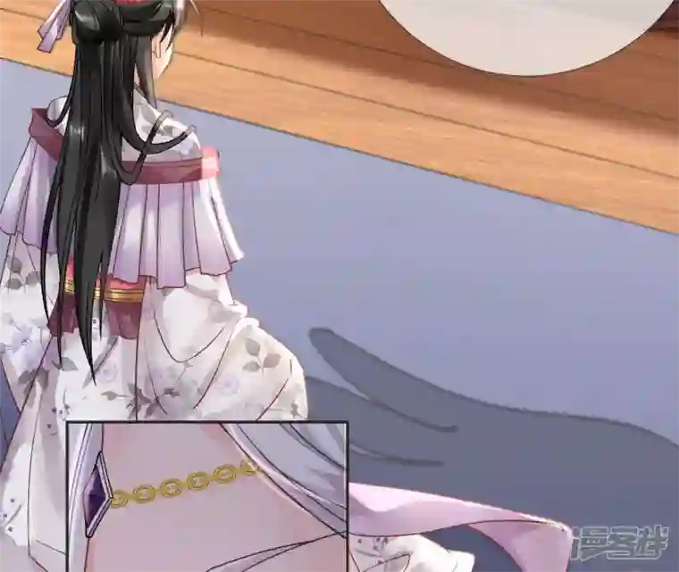 废柴女配，独揽群芳第48话 朕要米花做王后！